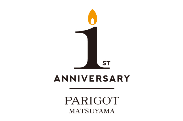 ニュース 松山店1周年記念今治タオルハンカチプレゼント Parigot パリゴ 株式会社アクセ