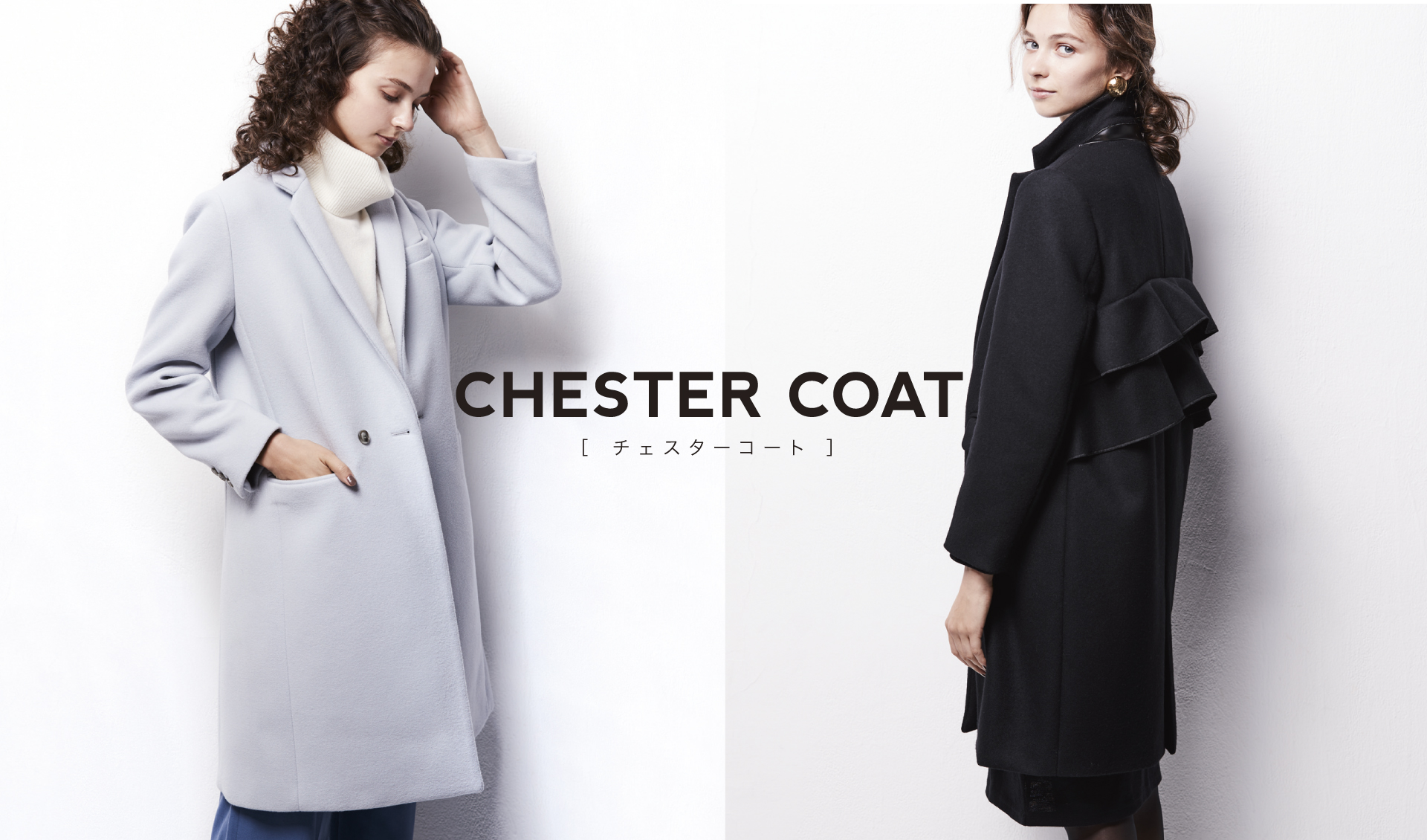 CHESTER COAT