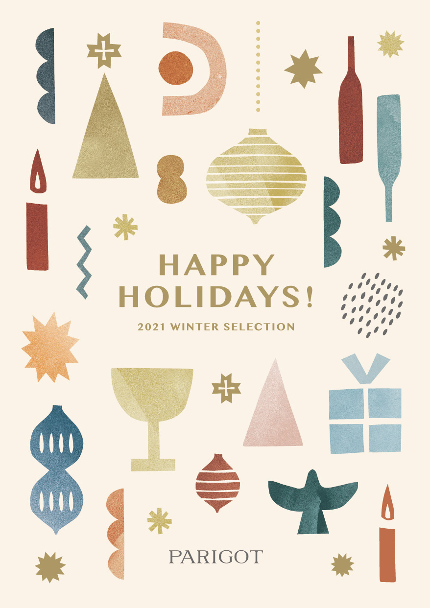 2021xmasカタログをチェック