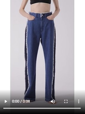 Stripe side hotsell jeans