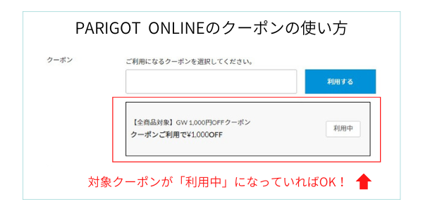 doorzo公式アカウント02様専用レコード2枚ご購入800円割引価格