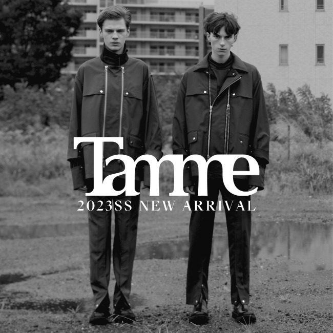 Tamme