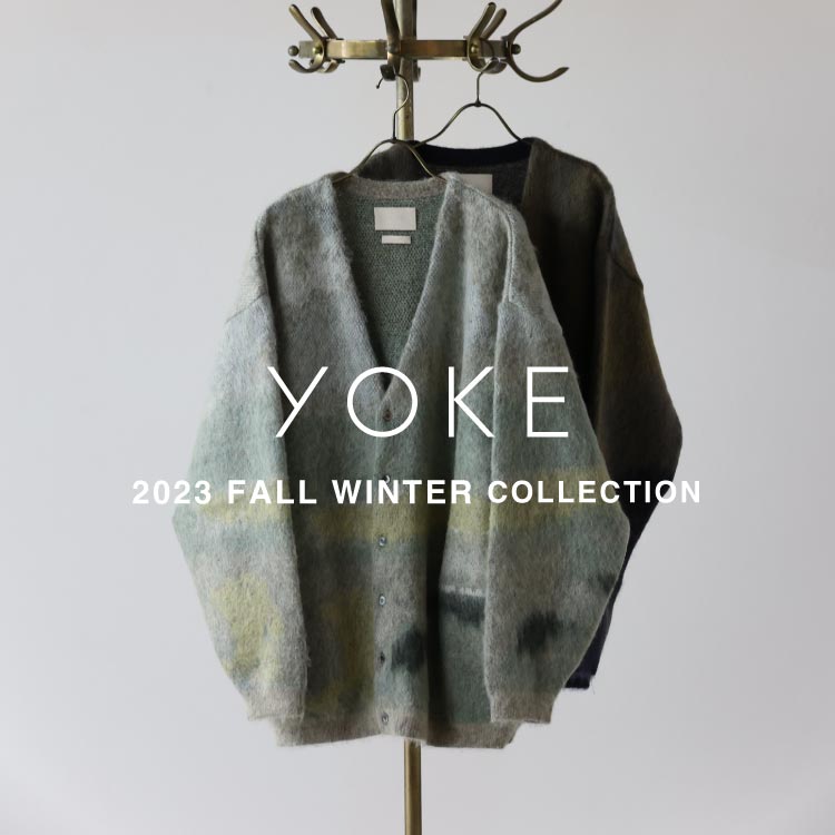 >【新作入荷】YOKEよりジェンダーレスに着用可能なアイテムがラインナップ。